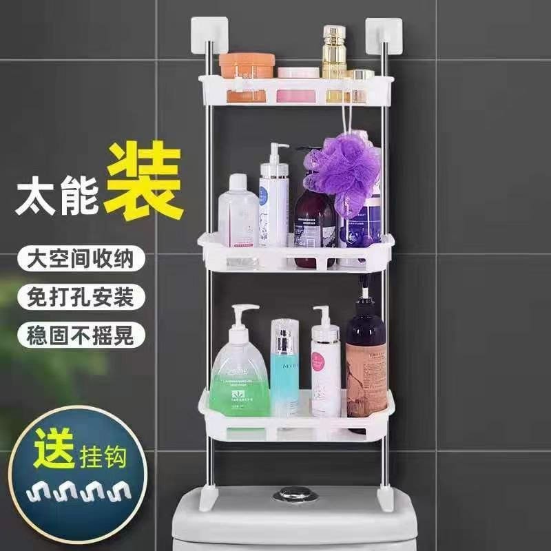 Kitchen-Bathroom Organizer